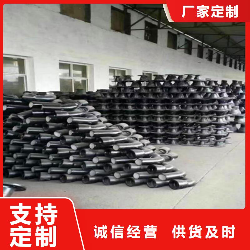 重信誉DN100球墨管全盘三通供应商