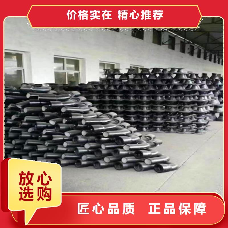 DN100球墨管双盘弯头优选好货