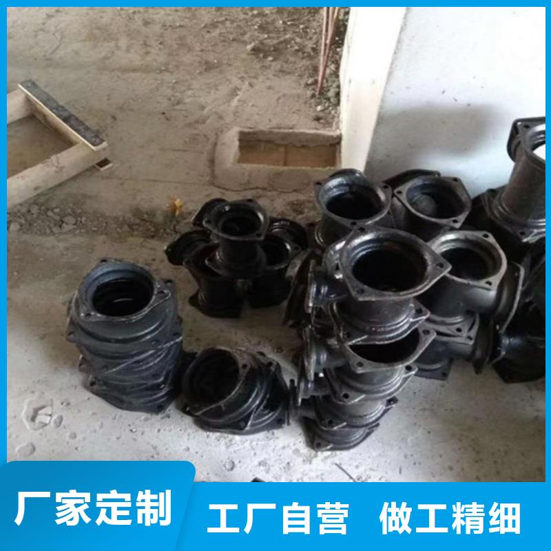 铸铁管厂家厂家供应