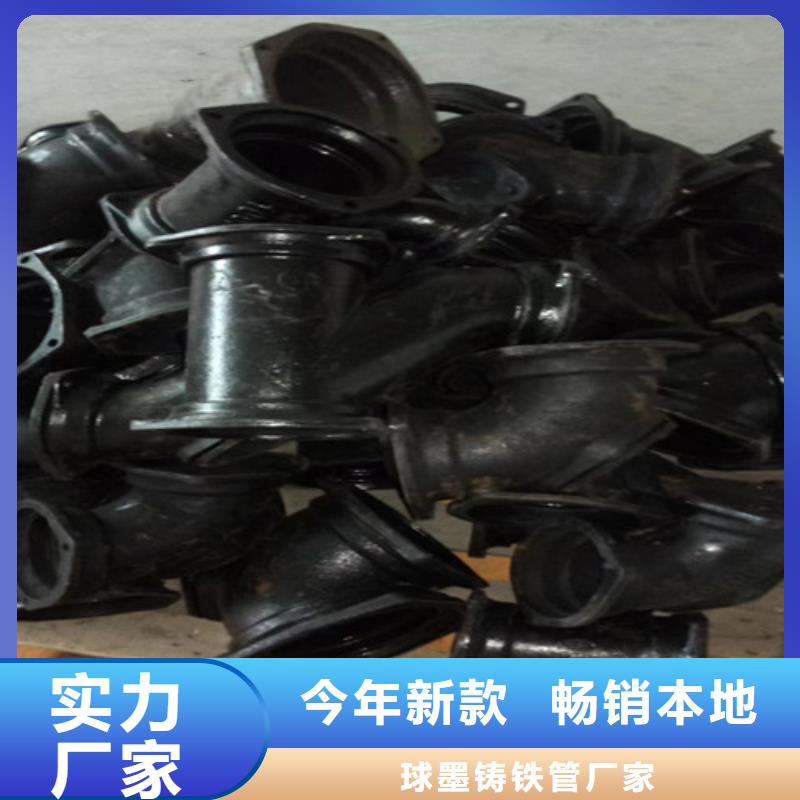 铸铁管改pvc下水管售后完善
