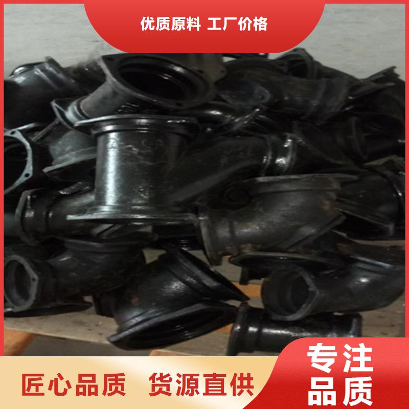 铸铁管价格表直供厂家
