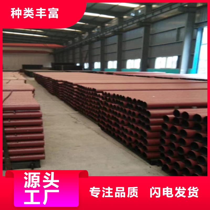 国标W型柔性DN50铸铁管选材用心