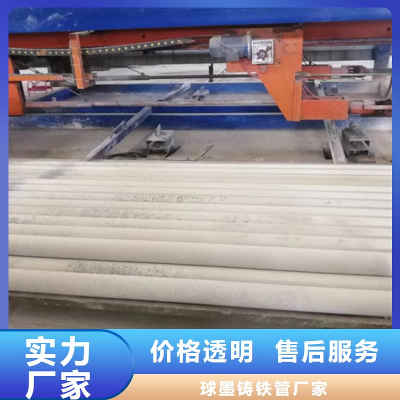 国标DN125铸铁管厂家报价