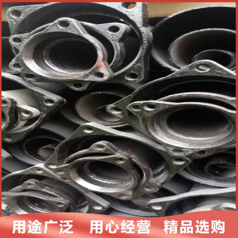 铸铁管型号齐全