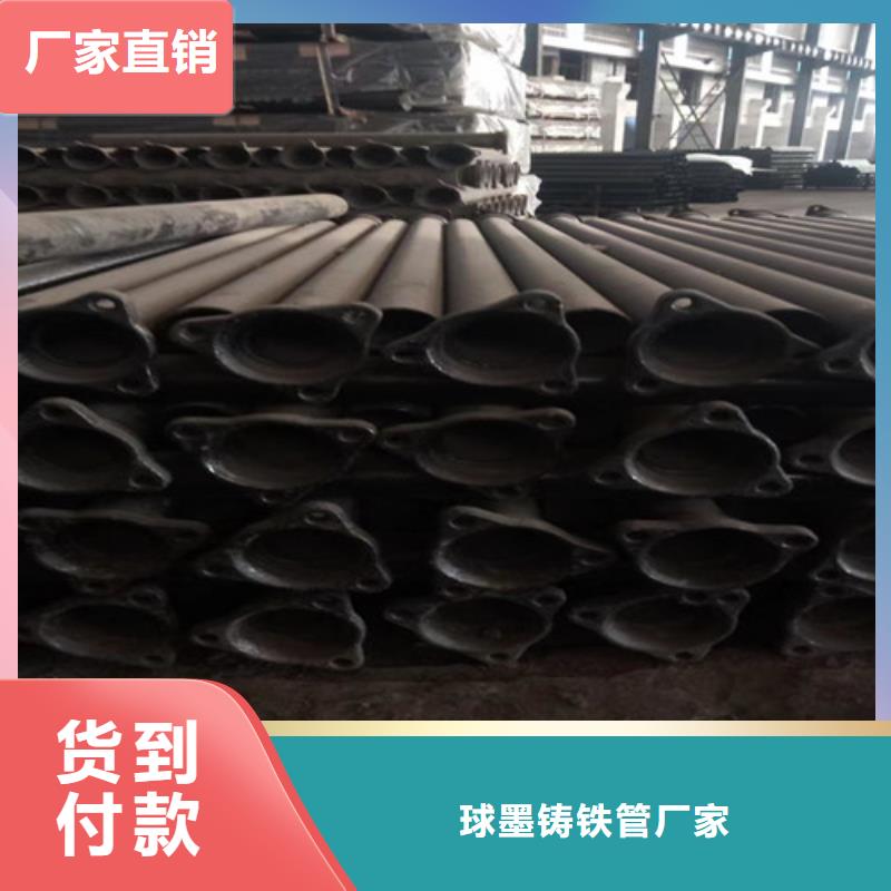 国标A型柔性铸铁管管件厂家工厂直销
