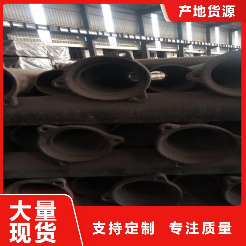 国标三米DN200铸铁管自产自销
