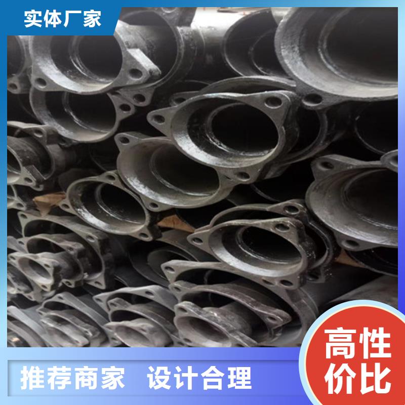 柔性DN300铸铁管-优质靠谱