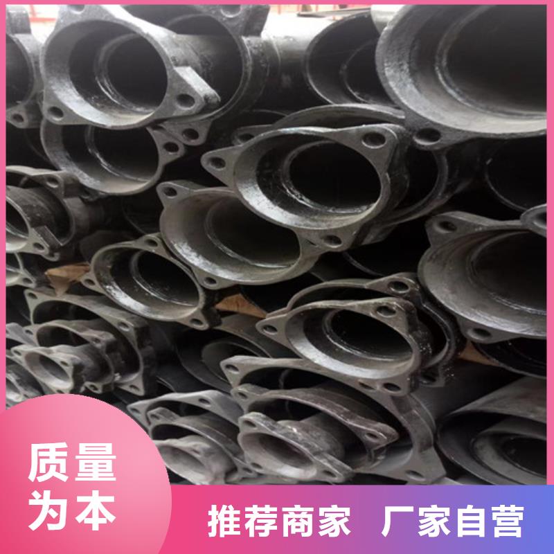 柔性DN250铸铁管、柔性DN250铸铁管厂家直销