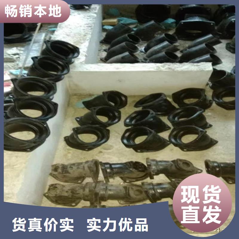 柔性DN200铸铁管-按需定制