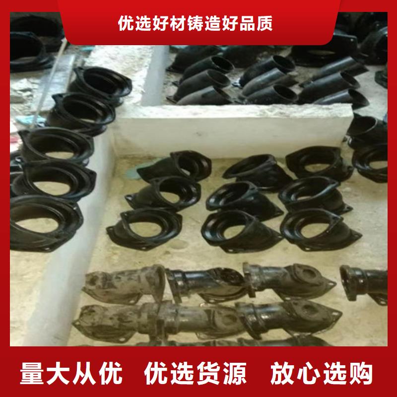 铸铁管件生产厂家全国发货