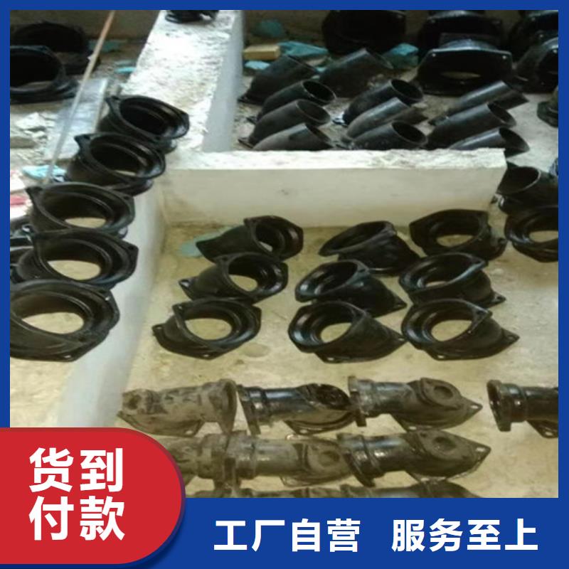铸铁管件生产厂家直供厂家
