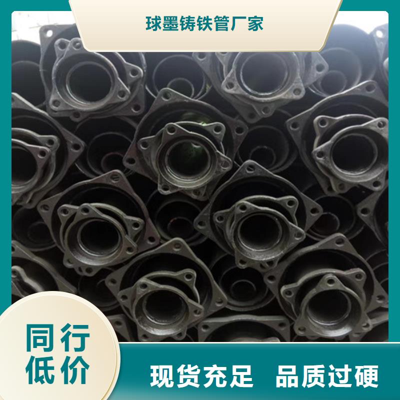 国标三米DN200铸铁管自产自销