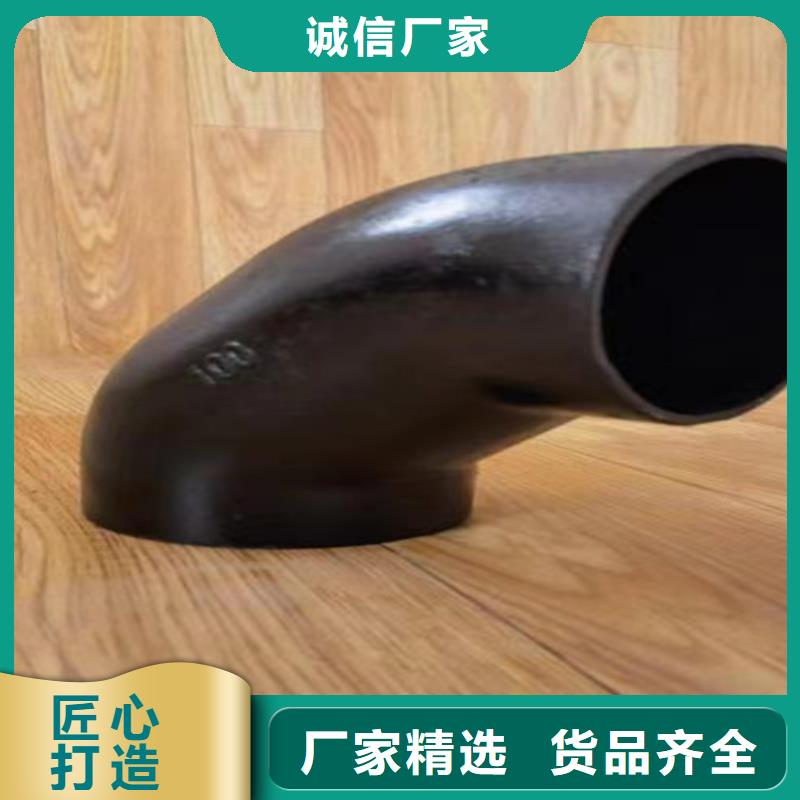 铸铁管厂家厂家供应