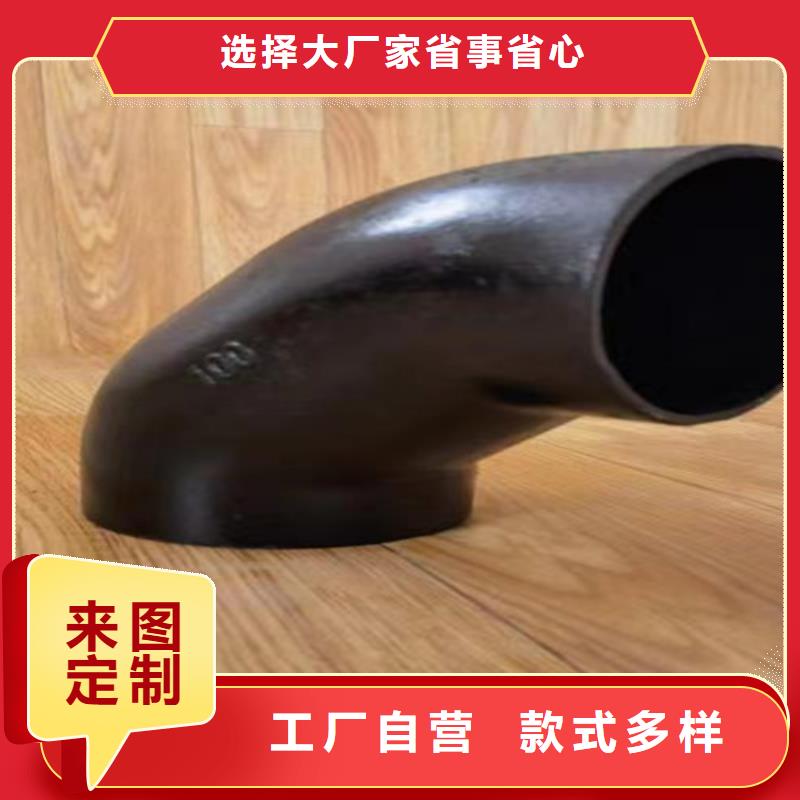 国标DN75铸铁管大型厂家
