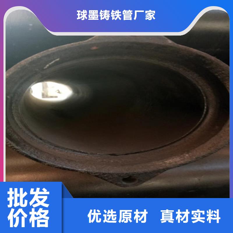 铸铁管规格型号尺寸表种类齐全