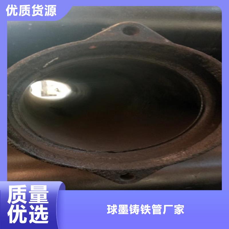 采购国标三米DN75铸铁管认准球墨铸铁管厂家