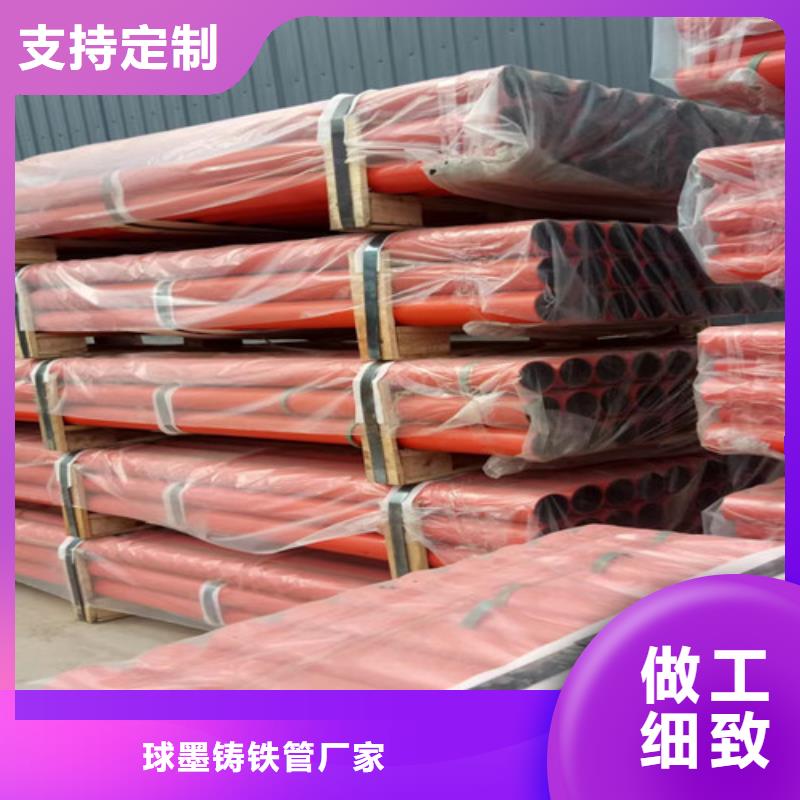 价格合理的国标A型柔性DN125铸铁管销售厂家