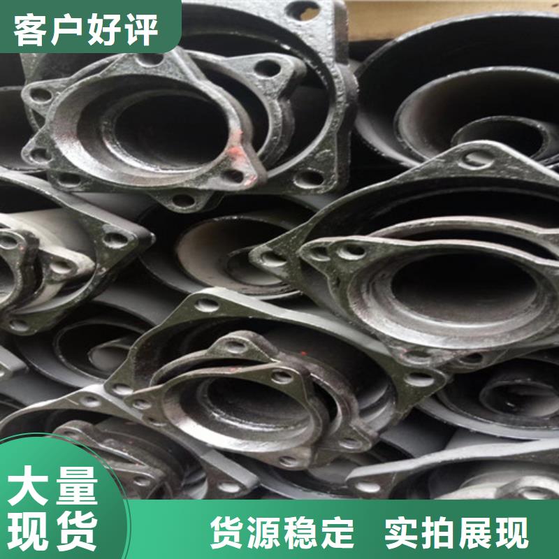 铸铁管规格型号尺寸表种类齐全