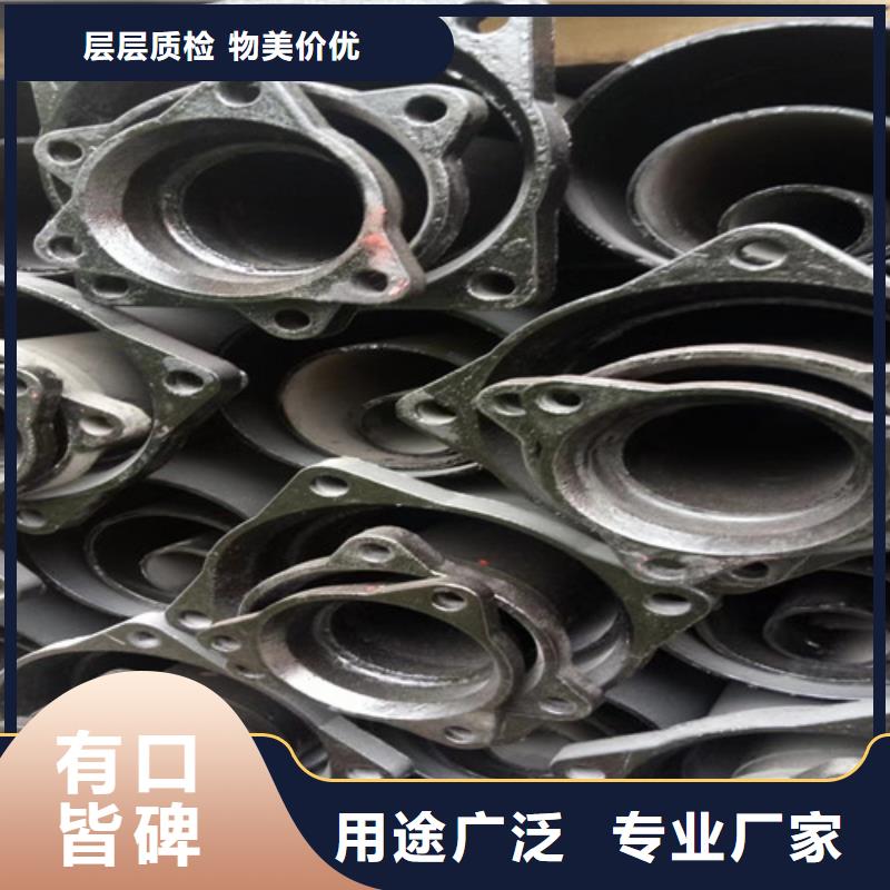 买国标三米DN200铸铁管-实体厂家可定制