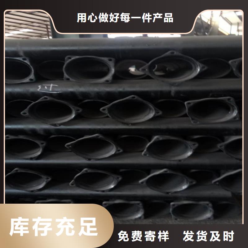铸铁管漏水用什么办法补漏定制