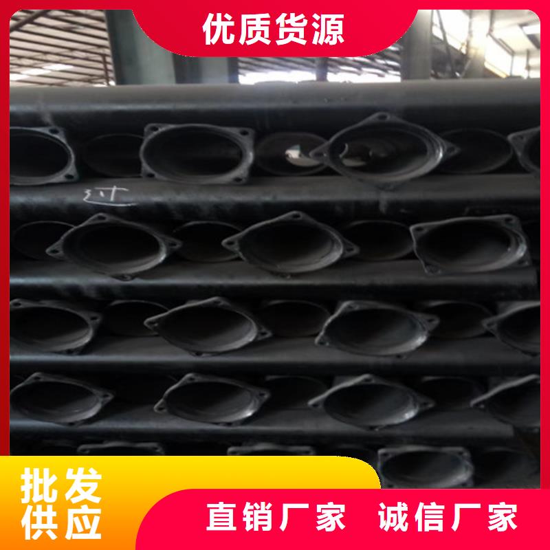 【柔性铸铁管】-N200球墨铸铁管诚信经营