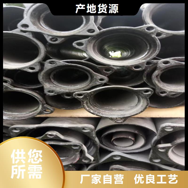 南陵W型铸铁管厂家
