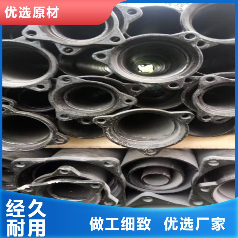 国标W型柔性DN125铸铁管在线报价
