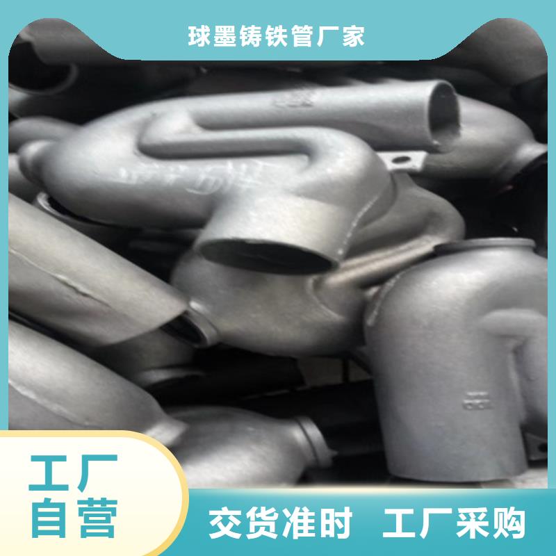 容城A型铸铁管厂家