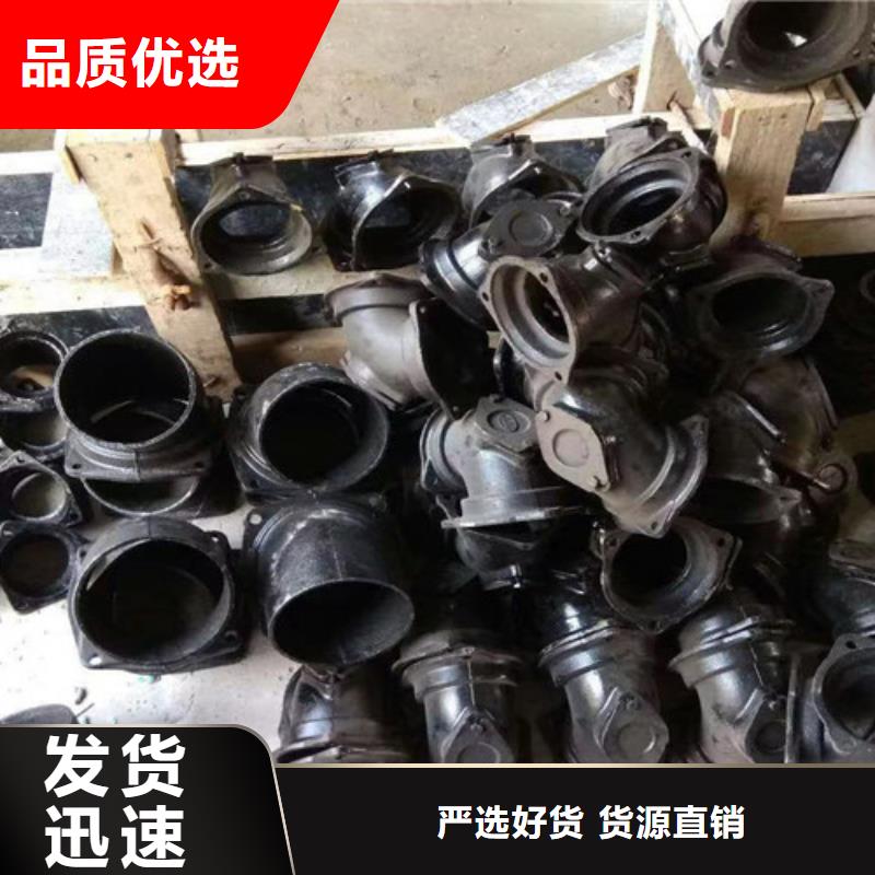 国标A型柔性DN50铸铁管厂家工厂直销