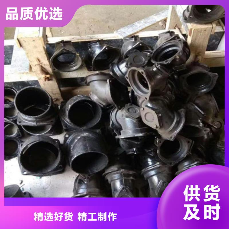 铸铁管厂家规格齐全