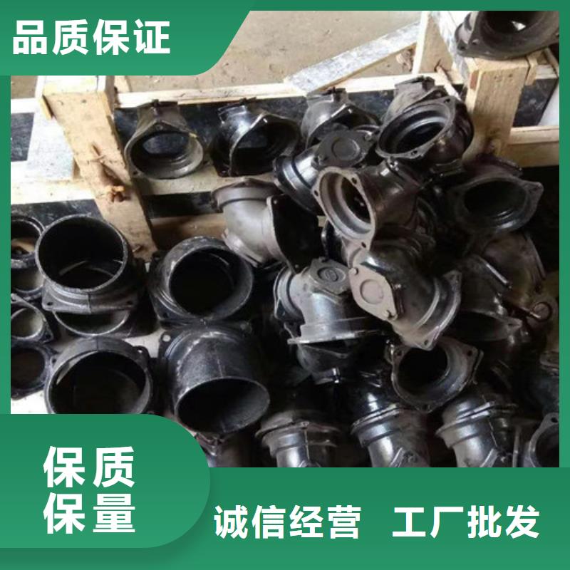 铸铁管配件名称与图片销售