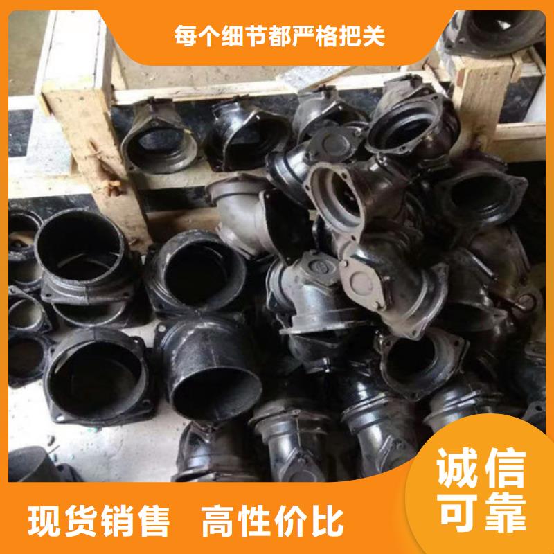 供应批发国标三米DN300铸铁管-价格优惠
