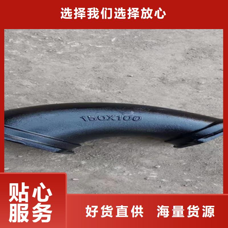 铸铁管型号齐全