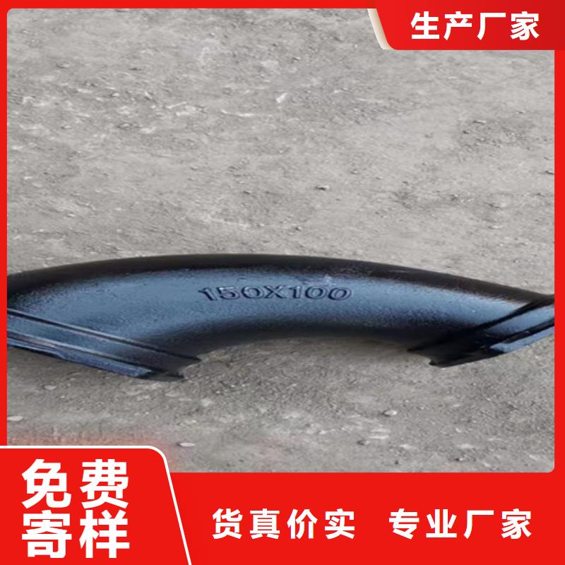国标三米DN75铸铁管_可定制