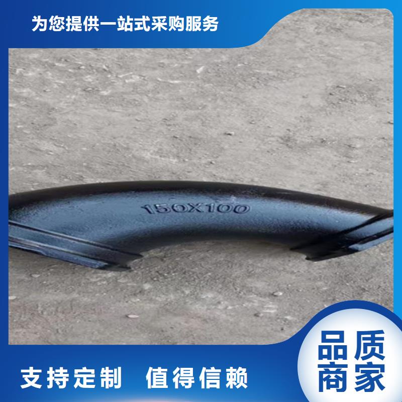 国标A型柔性DN50铸铁管厂家工厂直销