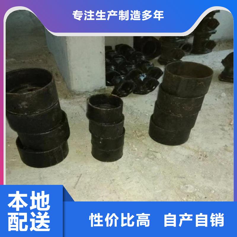 铸铁管厂家规格齐全