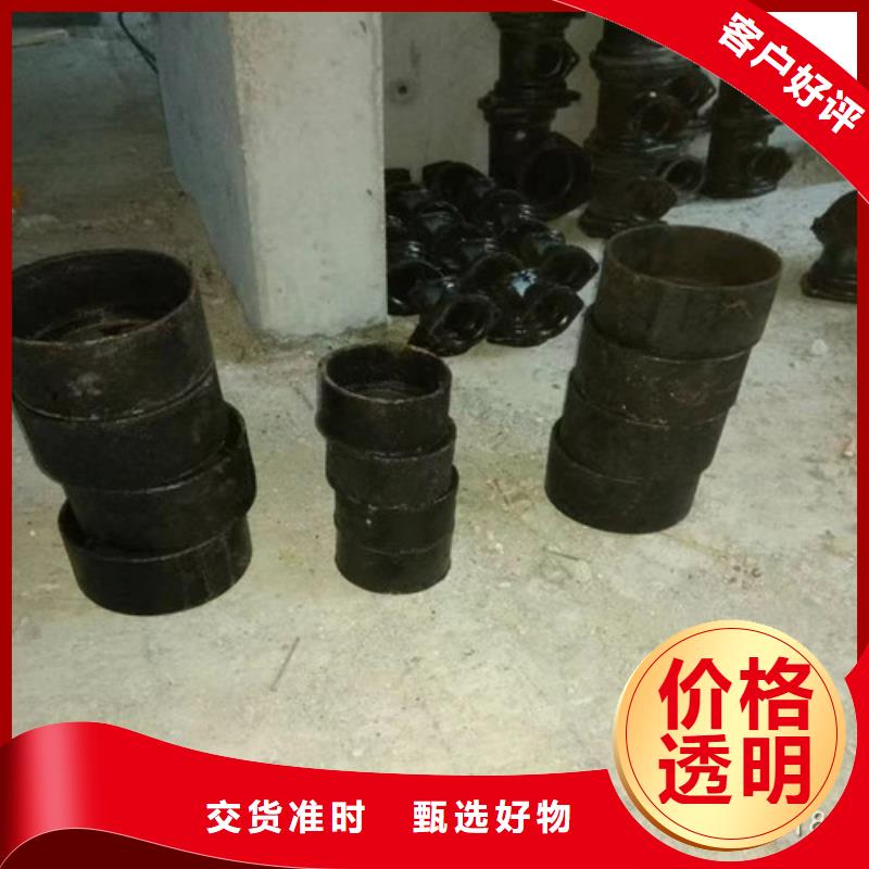 铸铁管改pvc下水管实体厂家