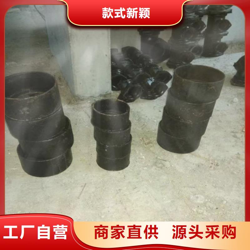铸铁管件大全厂家直供