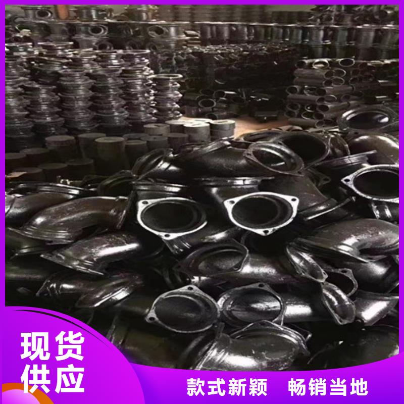 国标W型柔性DN200铸铁管参数
