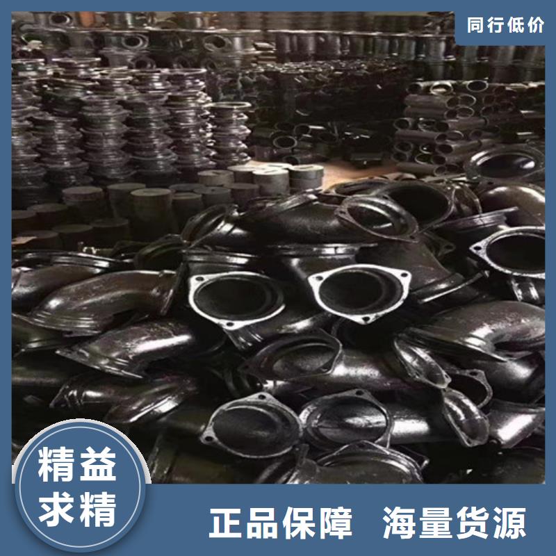 铸铁管厂家直供