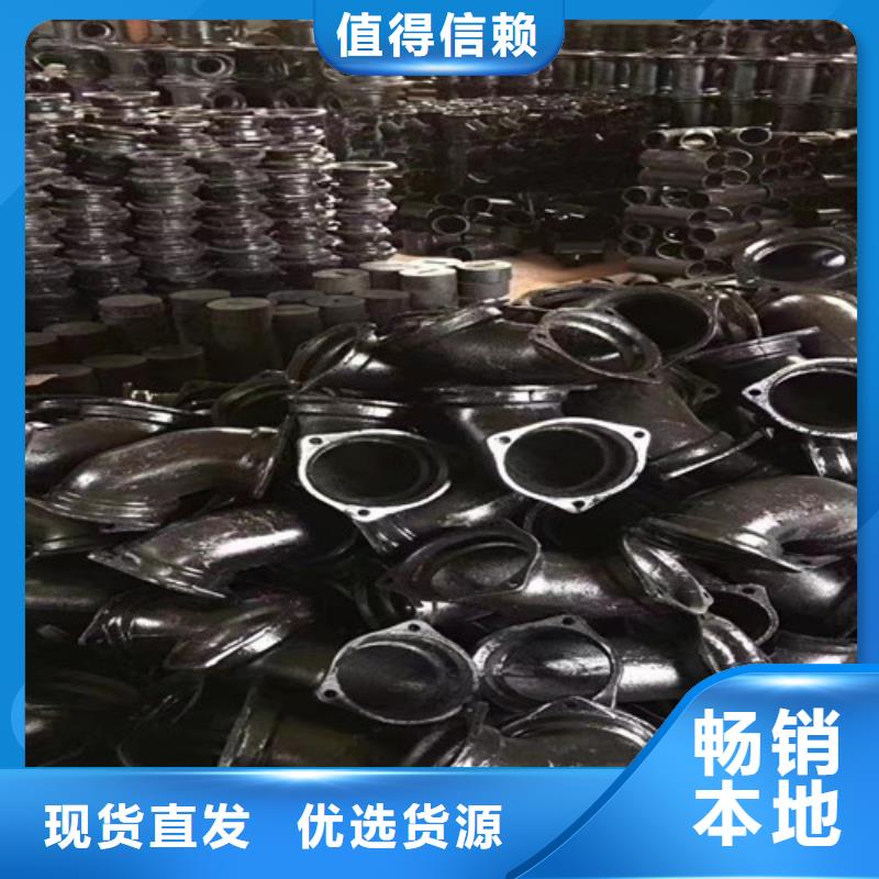 铸铁管厂家供应