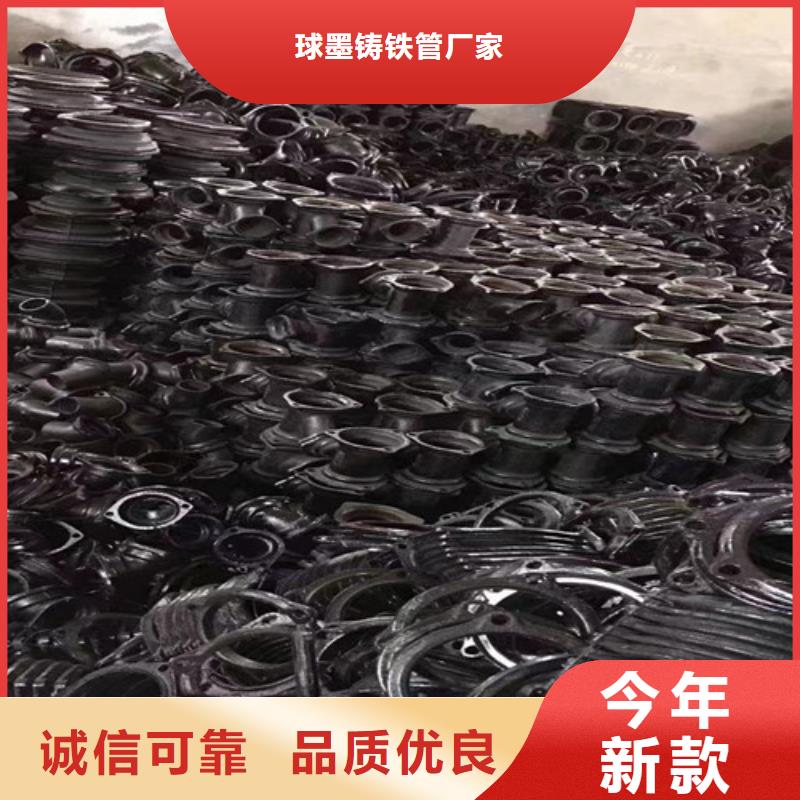 2025实体厂家#国标三米DN50铸铁管#来电优惠