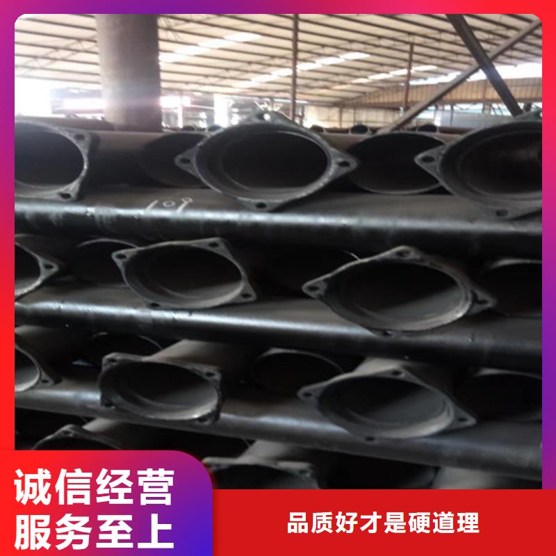 铸铁管规格型号尺寸表种类齐全