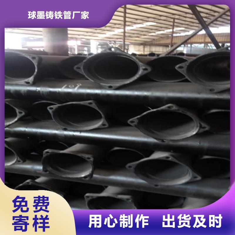 铸铁管配件名称与图片品质放心