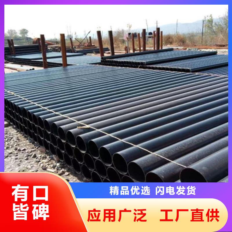 国标W型柔性DN50铸铁管选材用心
