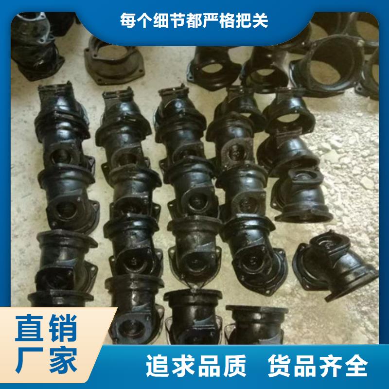 国标A型柔性DN100铸铁管厂家工厂直销