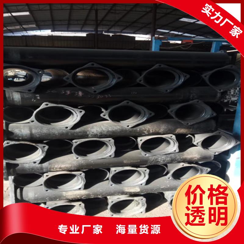 铸铁管配件名称与图片现货齐全
