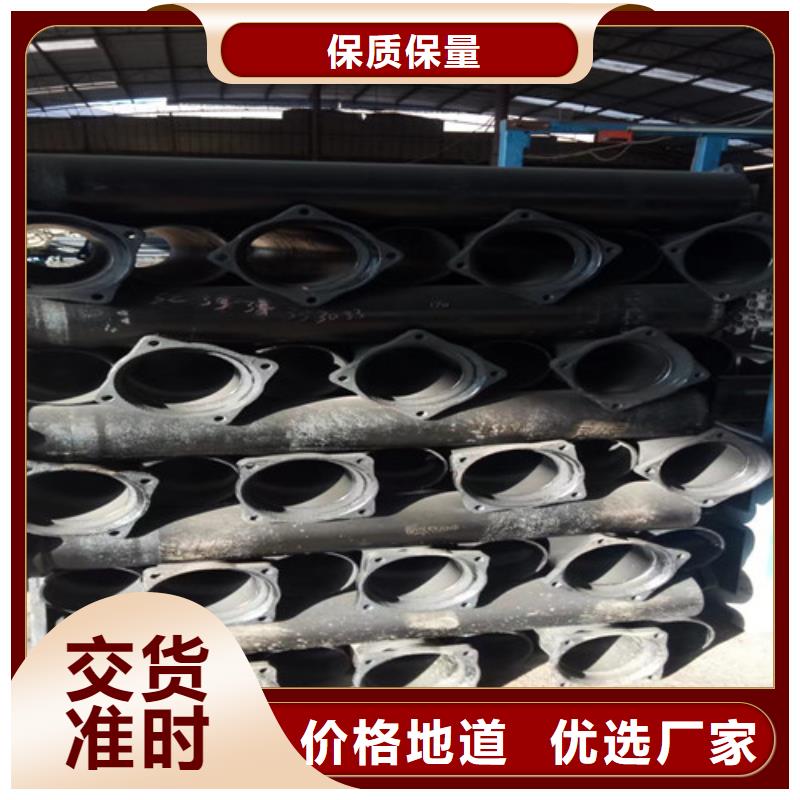 2025实体厂家#国标三米DN50铸铁管#来电优惠