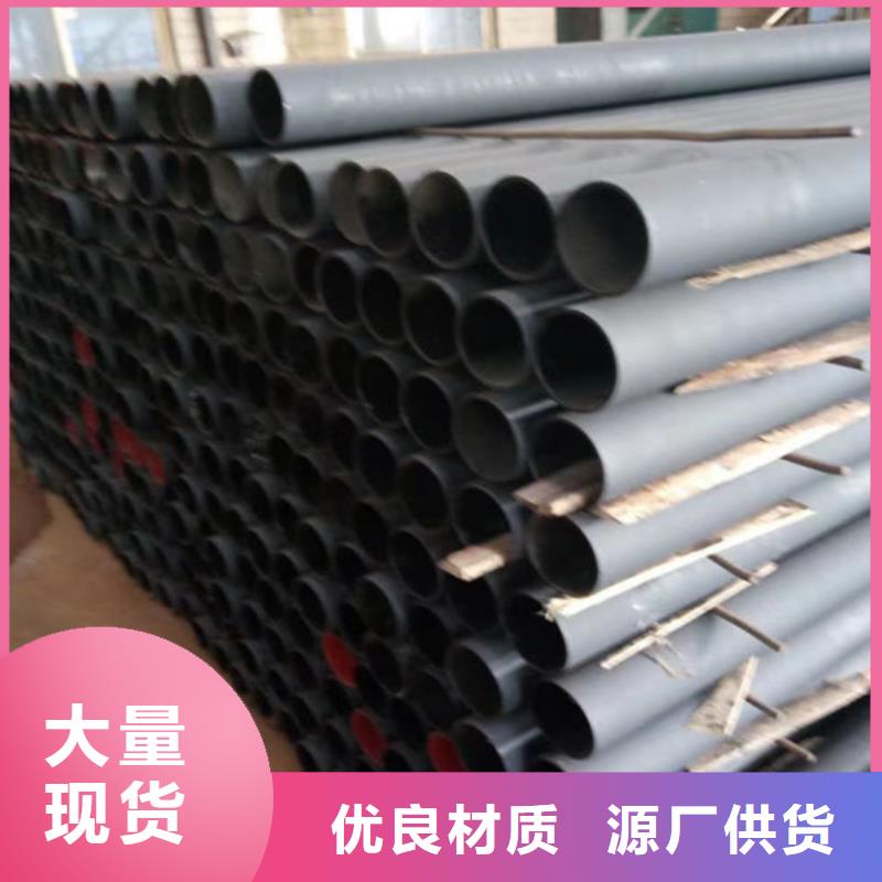 国标DN125铸铁管厂家报价