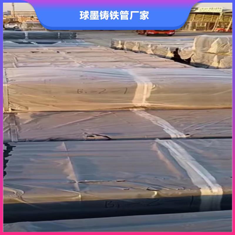 铸铁管厂家供应